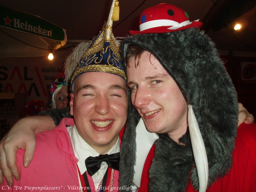 ZoP2030076 Piepenplassite